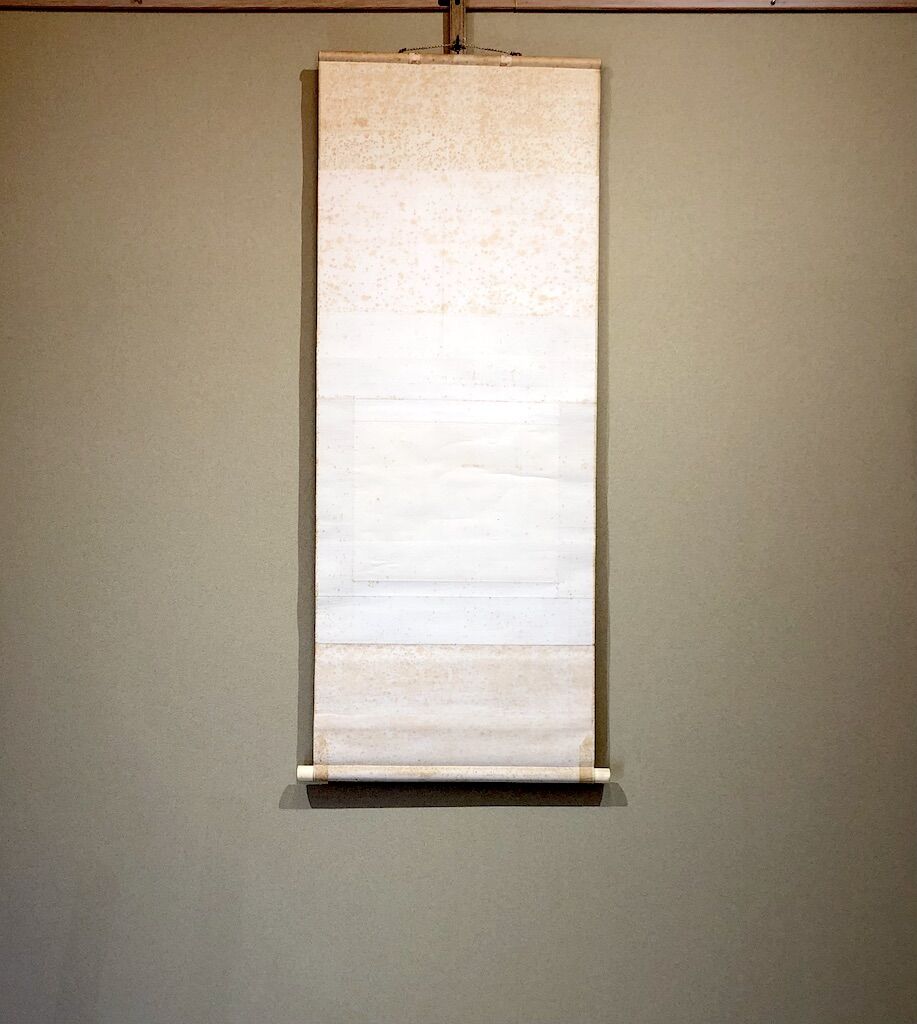 掛軸 日本画家 山下摩起画伯 水墨画「茨牡丹」軸装 作品良好 共