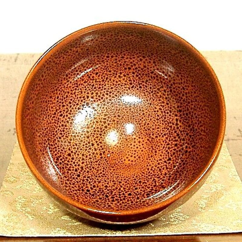 京焼・清水焼 徳力孫三郎 作 彩釉 茶碗 在銘 無傷 箱合 保証