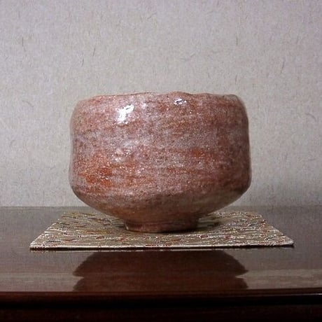 太閤窯　小西平内作　赤茶碗　在銘印　無傷　共箱　保証。
