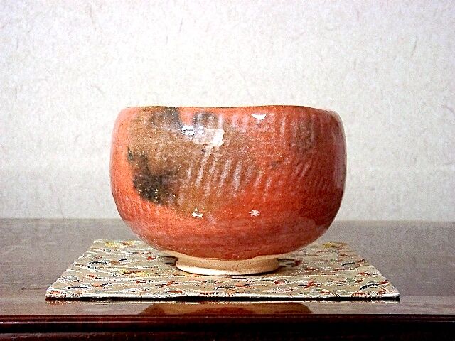 4039823: 高台寺窯造窯造 赤楽茶碗（書付有） - 工芸品
