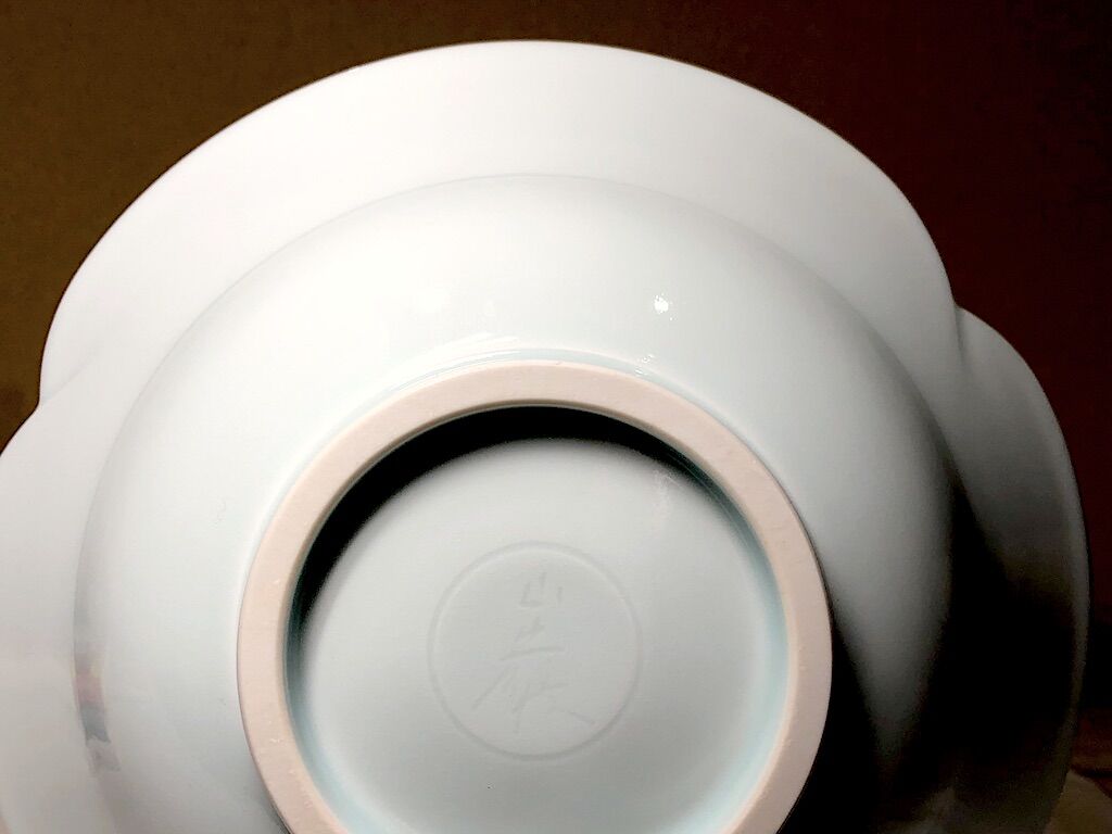 丹波窯 ピーター ハーモン 作 青白磁 花弁鉢 在銘 無傷 共箱