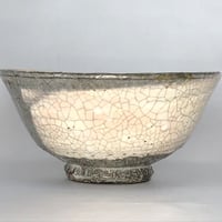 三朝焼　森田無想作　在銘　伊羅保　茶碗　無傷　保証　桐箱新調。 三朝焼 森田無想作 在銘 伊羅保 茶碗 無傷 保証 桐箱