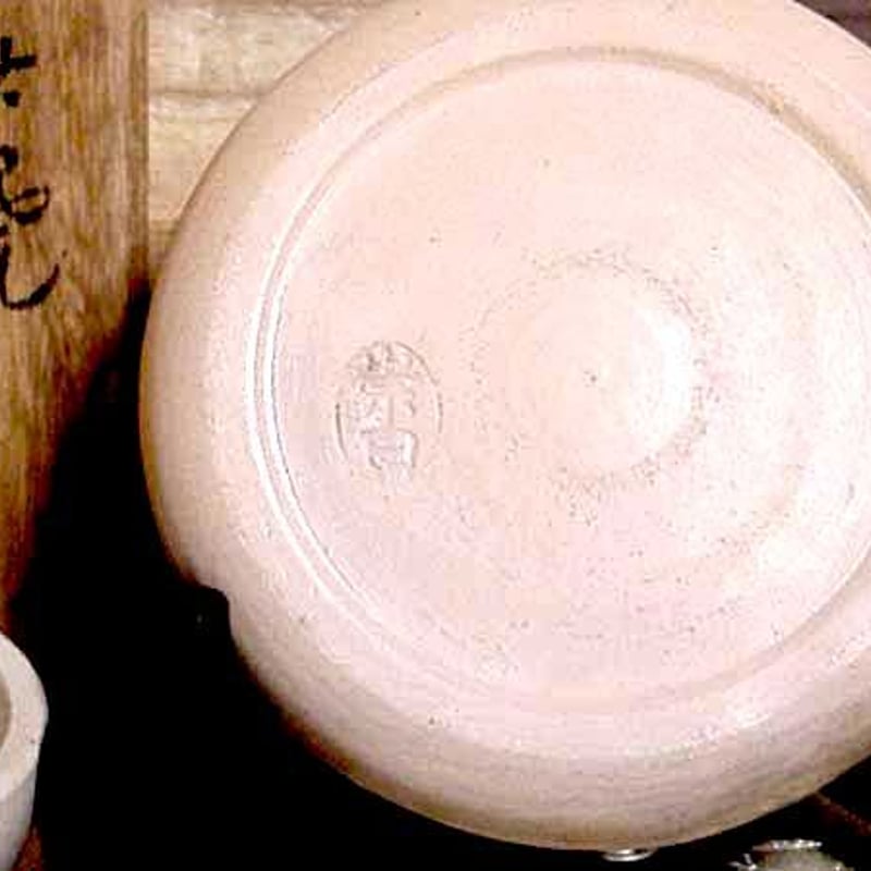 雲華焼 西山窯 寄神崇白（二代）作 香合（虎）無傷 共箱 保証