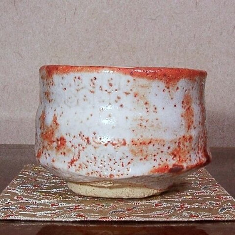 多治見 小木曽教彦作 志野手 茶碗 共箱 古物。 | STORESショップ