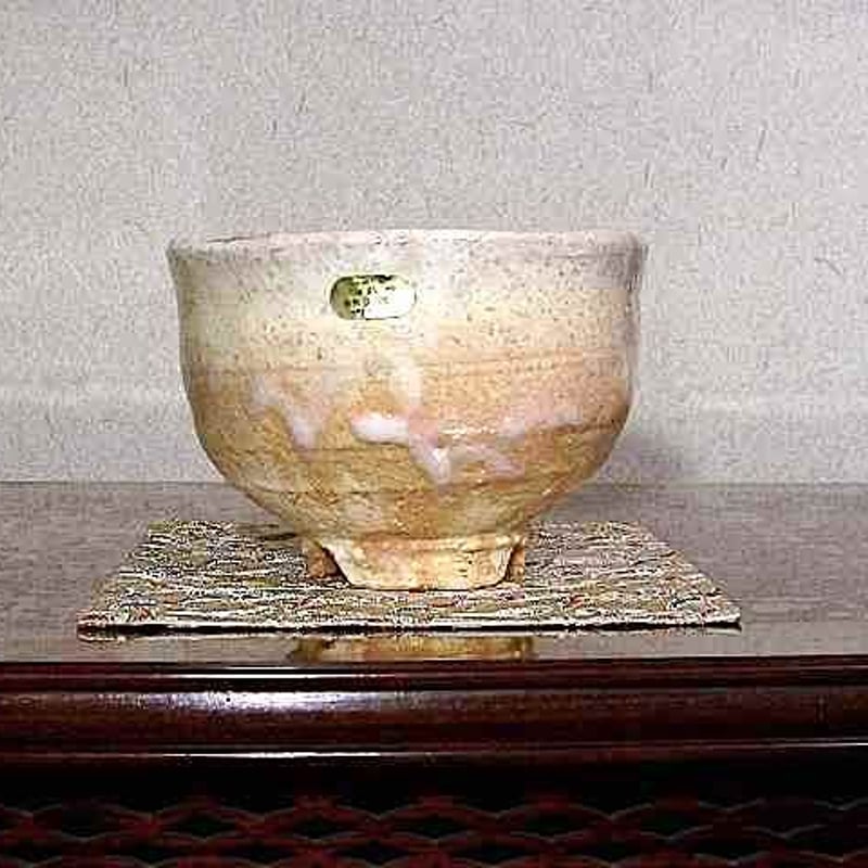 椿窯 天鵬山 広瀬淡雅 作 萩茶碗 無傷 共箱 保証。 | STORES