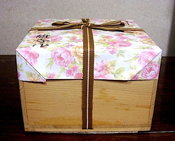 常滑焼 伊藤雄志作 塩釉粉引 茶碗2 無傷 共箱 古物。 | STORES
