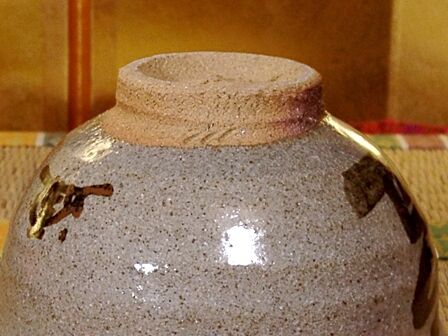 唐津焼 汲古窯 峰松義人 作 雪月花・茶人花押 茶碗 共箱 無傷 保証