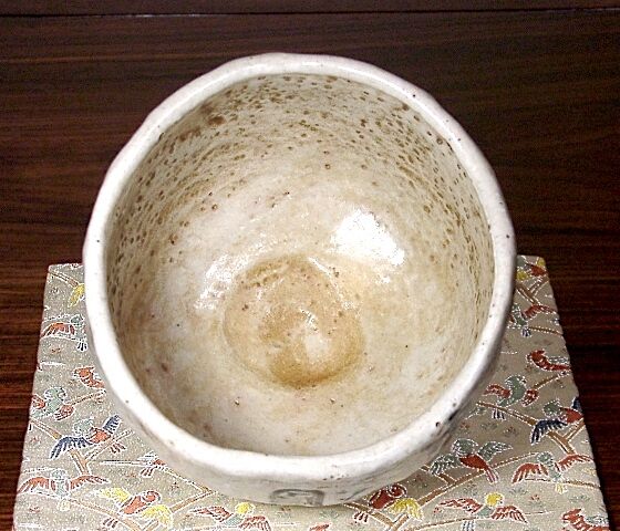 月谷焼 月谷初子 作 マダム貞奴 画賛 茶碗 無傷 時代箱 保証