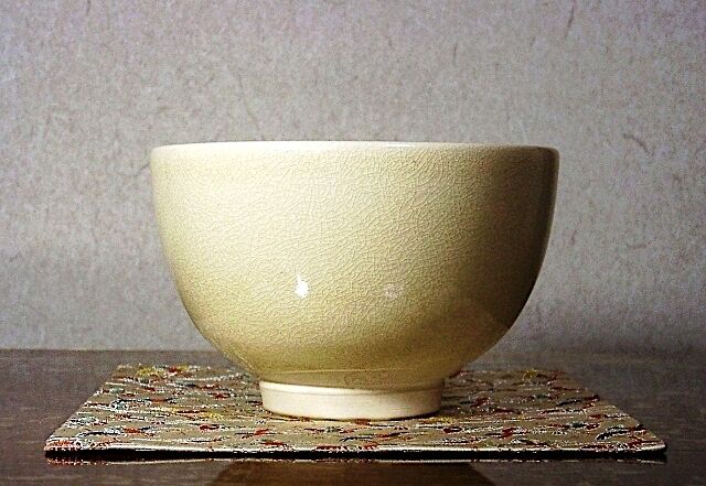 薩摩焼 紀秀窯 畦元紀秀 作 薩摩 茶碗 無傷 共箱 保証。 | STORES