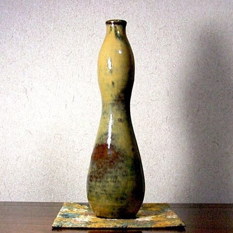 高取焼　味楽窯　亀井味楽 （十四代）作　飄形　花瓶　無傷　共箱　保証。