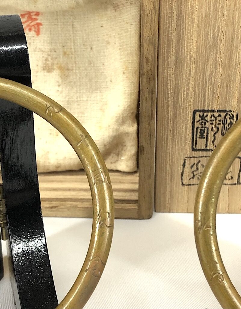 幸兵衛窯　益田鈍翁作　翁花押中皿　無傷　箱無　古物。 幸兵衛窯 益田鈍翁作 翁花押中皿 無傷 箱無 古物。 | STORES