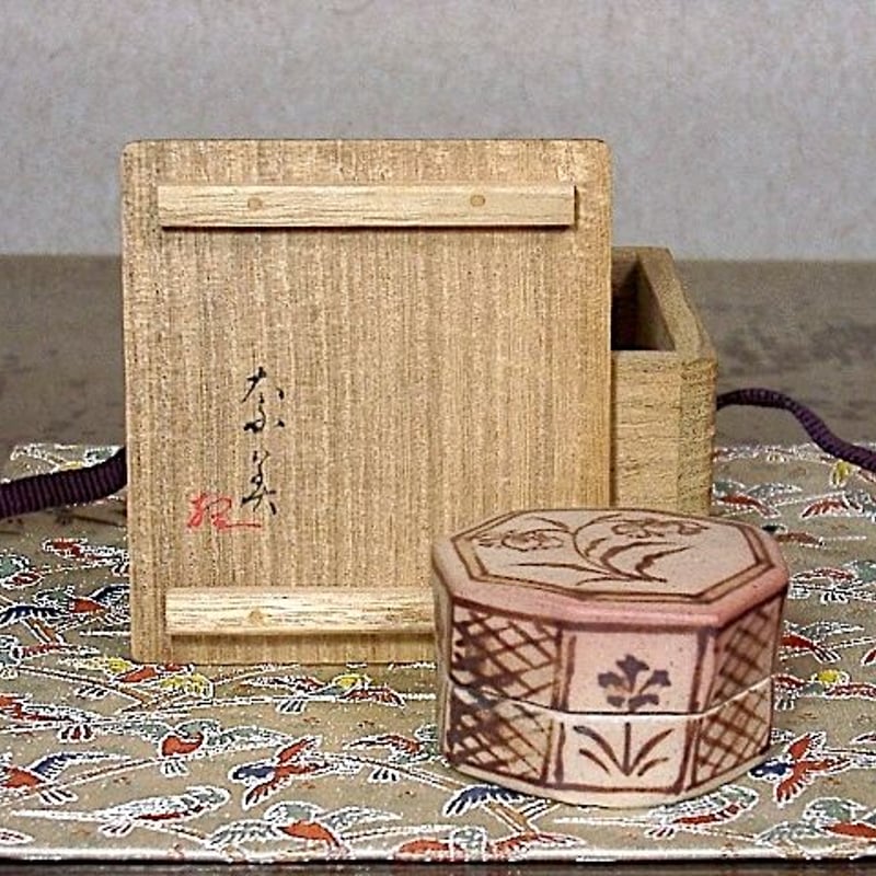 鎌倉 乾山焼 尾形奈美（乾女）作 宋胡録 香合 無傷 箱合 保証