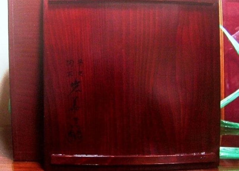 京焼・清水焼二代 高木岩華作赤絵古式模様小鉢共箱古物。