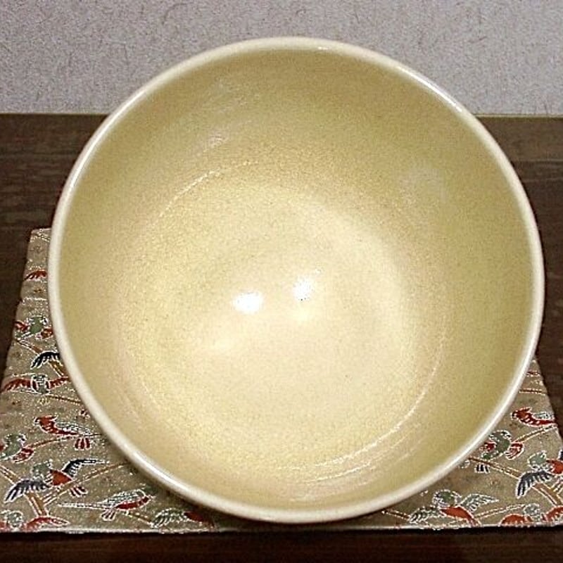 薩摩焼 紀秀窯 畦元紀秀 作 薩摩 茶碗 無傷 共箱 保証 薩摩焼 紀秀窯 畦元紀秀 作 薩摩 茶碗 無傷 共箱 保証