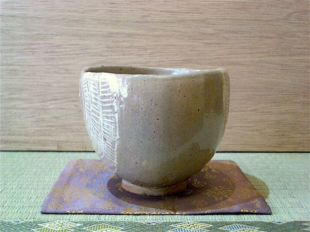 楽山窯 清水楽山作 三島 子福俵 茶碗 其心好 無傷 古物。 | STORES