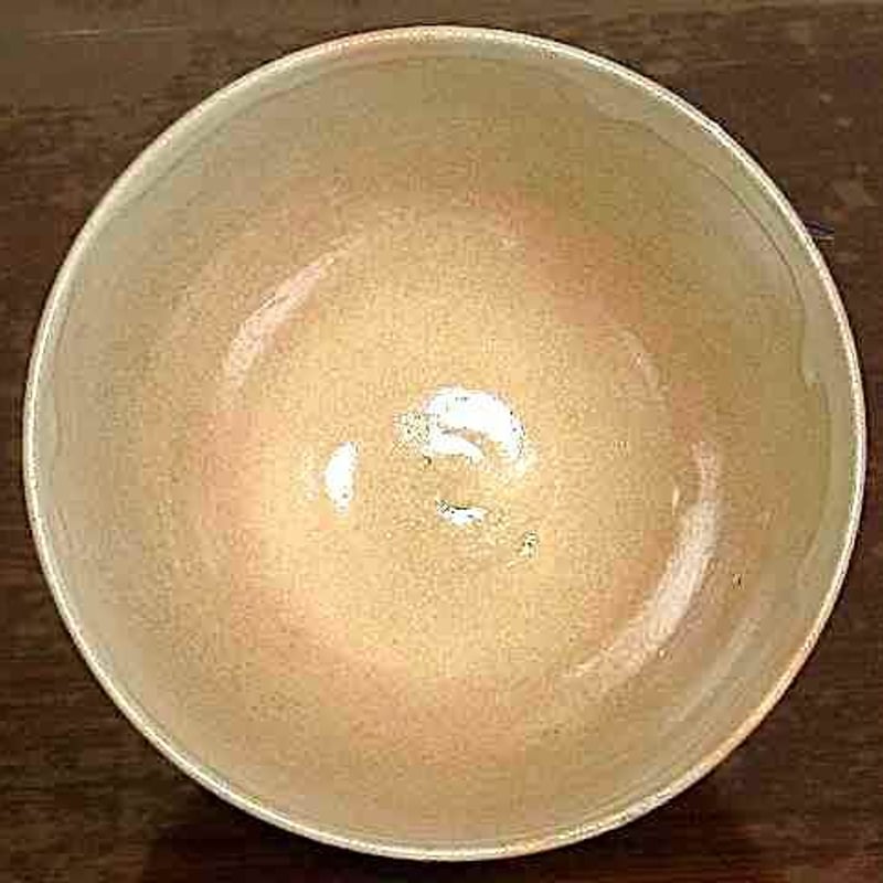 京焼・清水焼 高橋道八（二世）作 茶碗 霊芝 花押 無傷 箱合 保証