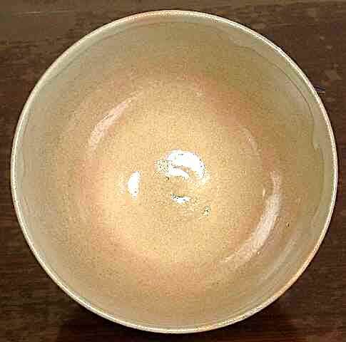 京焼・清水焼 高橋道八（二世）作 茶碗 霊芝 花押 無傷 箱合 保証