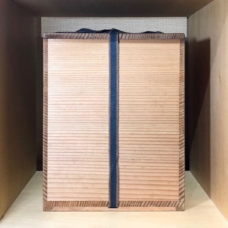京焼・清水焼　近藤 豊作　鉄絵　花瓶　在銘　無傷保証　共箱　古物。