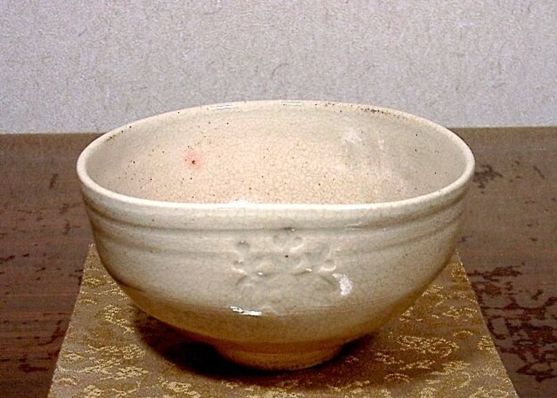 藍彩秞茶碗　昭楽作　楽焼 茶道具　共箱(81) 藍彩秞茶碗 昭楽作 楽焼 茶道具 共箱81 佐々木昭楽（ささき