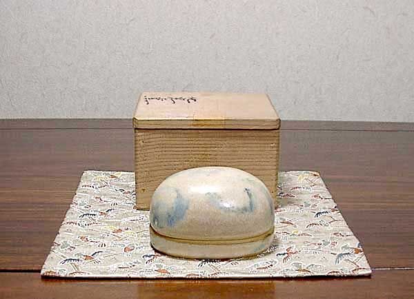 北海道 北窓窯 吉田時彦 作 玉 香合 共箱 無傷 保証。 | STORES