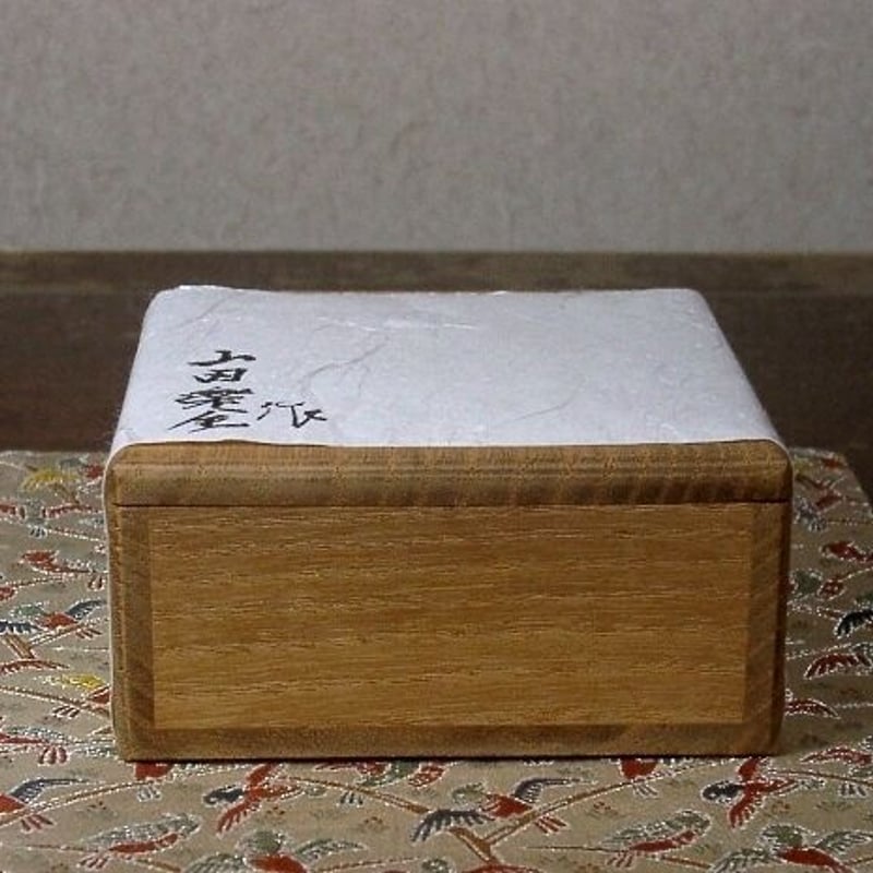 漆工 山田楽全(二代)作 香合 雪月花 無傷 共箱 保証 漆工 山田楽全(二代)作 香合 雪月花 無傷 共箱 保証