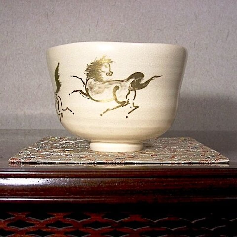 京焼・清水焼 村田陶菀(初代)作 干支馬ノ絵 茶碗 無傷 共箱 保証