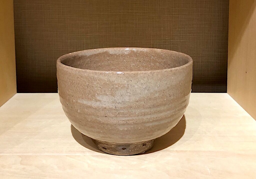 宮島焼（御砂焼） 川原陶斎（三代）作 茶碗 無傷 共箱 保証。 | STORES