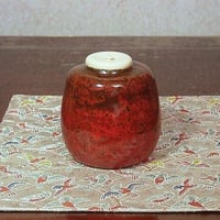 伊賀焼 小川得斎作 伊賀茶入 無傷 箱合 共仕覆 古物。 | STORES