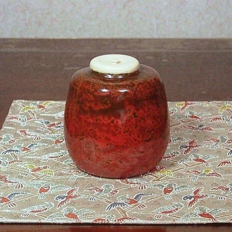 漆工 玉井信 作 乾漆茶入 無傷 共箱 古物。 | STORESショップARIKA