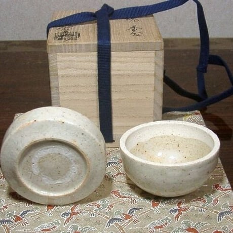 美濃焼　加藤光右衛門作　宝珠　香合　無傷　共箱　保証。
