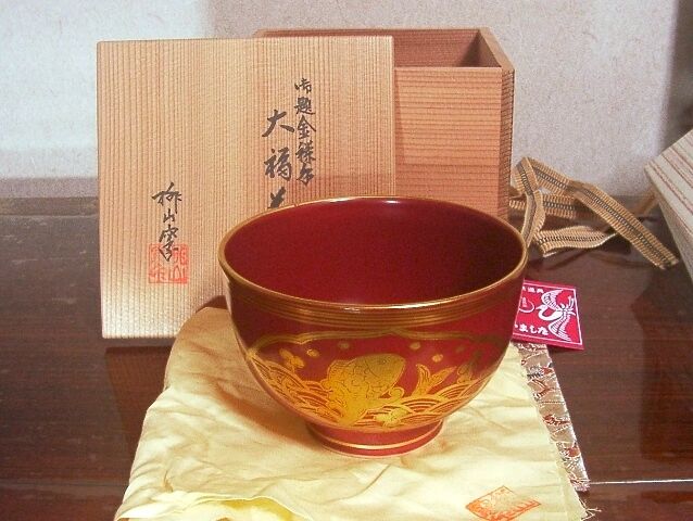 京焼・清水焼　手塚大示窯作　御題金蘭手　大福茶碗　共箱　古物。 京焼・清水焼 手塚大示窯作 御題金蘭手 大福茶碗 共箱 古物