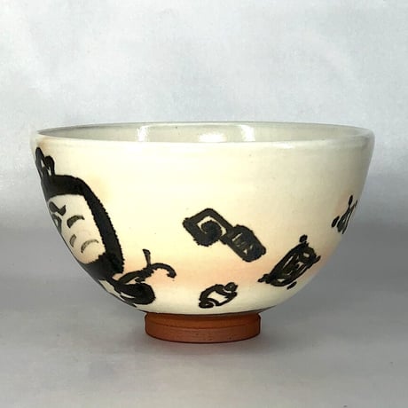京焼・清水焼　花背窯　徳力富吉郎作　宝づくし　茶碗　在銘　無傷　共箱　古物。