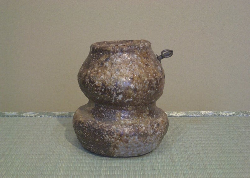 信楽焼 安倍 均 作（号：無畏庵）（松永耳庵・養子）掛花入 無傷 共箱