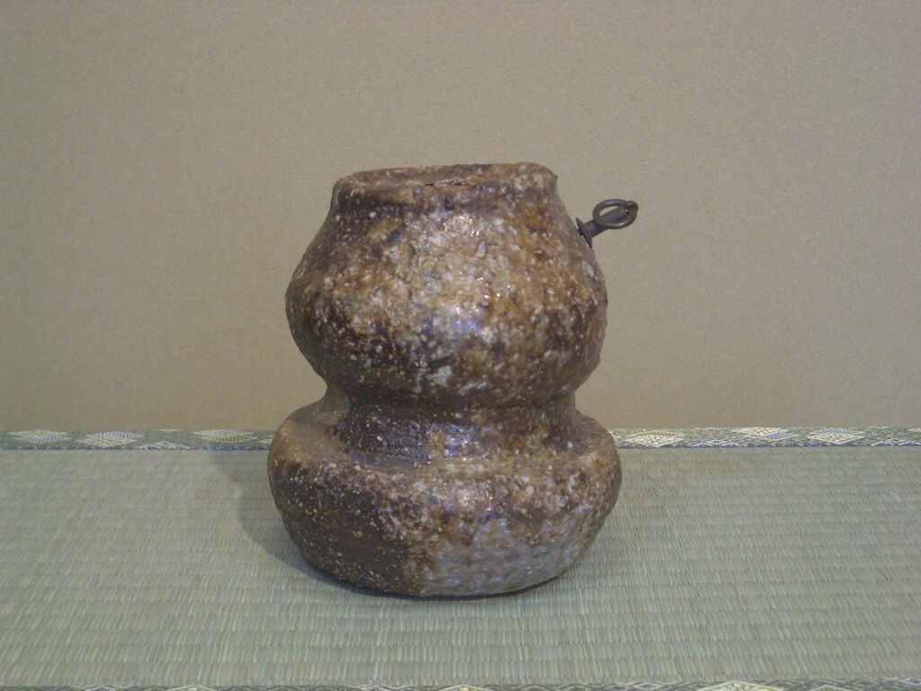 信楽焼 安倍 均 作（号：無畏庵）（松永耳庵・養子）掛花入 無傷 共箱