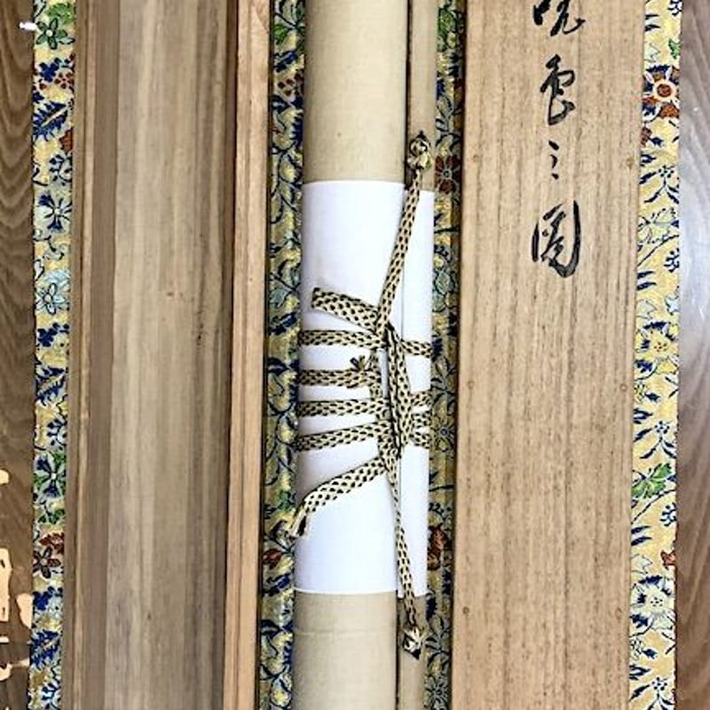 真作/毛利梅友/鴨東新緑之図/桐共箱付/布袋屋掛軸HE-525 真作/毛利梅友/鴨東新緑之図/桐共箱付/布袋屋