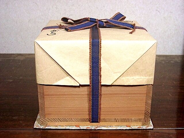 神楽の窯 奥田康博作 茶碗 無傷 共箱 保証。 | STORESショップARIKA