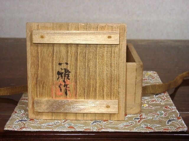 京焼・清水焼　ブロンズ作家　沼田一雅作　香合　銘：雲龍　無傷　共箱　古物。 京焼・清水焼 ブロンズ作家 沼田一雅作 香合 銘：雲龍 無傷 共箱