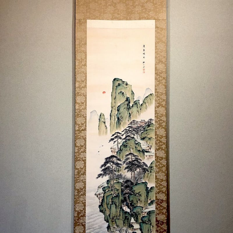 真作/毛利梅友/鴨東新緑之図/桐共箱付/布袋屋掛軸HE-525 真作/毛利梅友/鴨東新緑之図/桐共箱付/布袋屋
