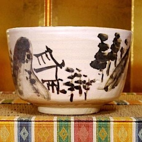 粟田焼　雲林院寶山(二十代）昭行 作　滝絵　茶碗　共箱　無傷　保証。
