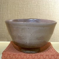丹波立杭焼　丹波黒　杉原祥公 作　茶碗　共箱　無傷　保証。 fit=scale-down,w=1200