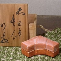 彫塑 富山 松村秀太郎 作 猿 香合 無傷 共箱 保証。 | STORESショップARIKA