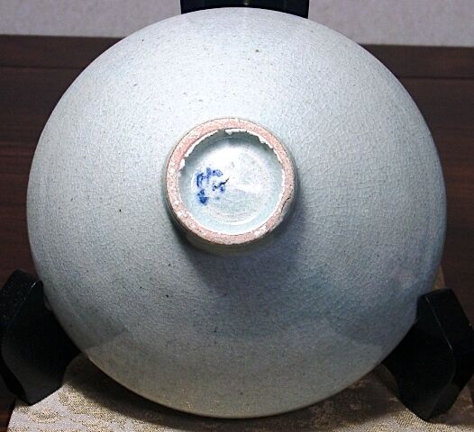 韓国 樊川窯 安 東五 作 雲鶴青磁 茶碗 無傷 箱合 保証 | STORES 韓国 樊川窯 安 東五 作 雲鶴青磁 茶碗 無傷 箱合 保証 | STORES