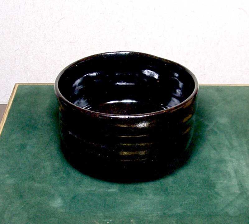 萬祥山焼 大社窯 十一代日野瑞雲（初代）作 黒釉 茶碗 共箱 無傷 保証