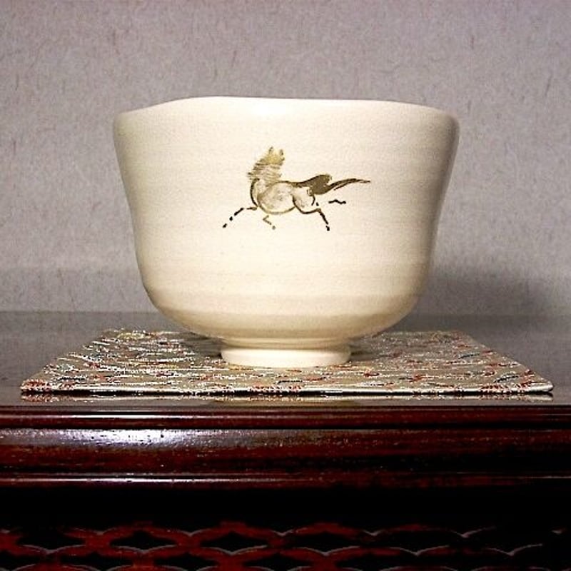 京焼・清水焼　平安菰軒 作　茶碗　絵付 平井楳仙画　無傷　共箱　保証。 京焼・清水焼 平安菰軒 作 茶碗 絵付 平井楳仙画 無傷 共箱