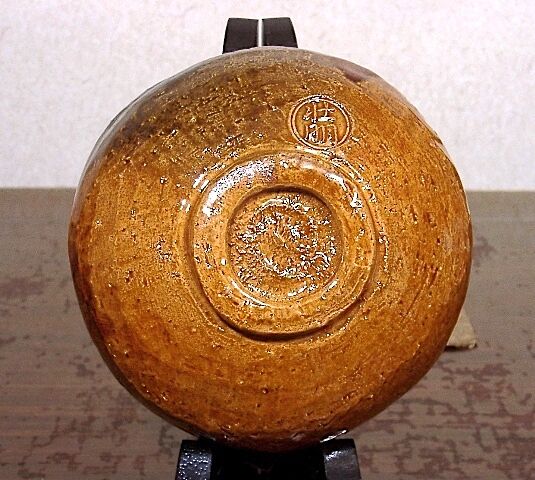 梅山窯 香野壮明 作 飴釉 茶碗 無傷 共箱 保証。 | STORESショップARIKA