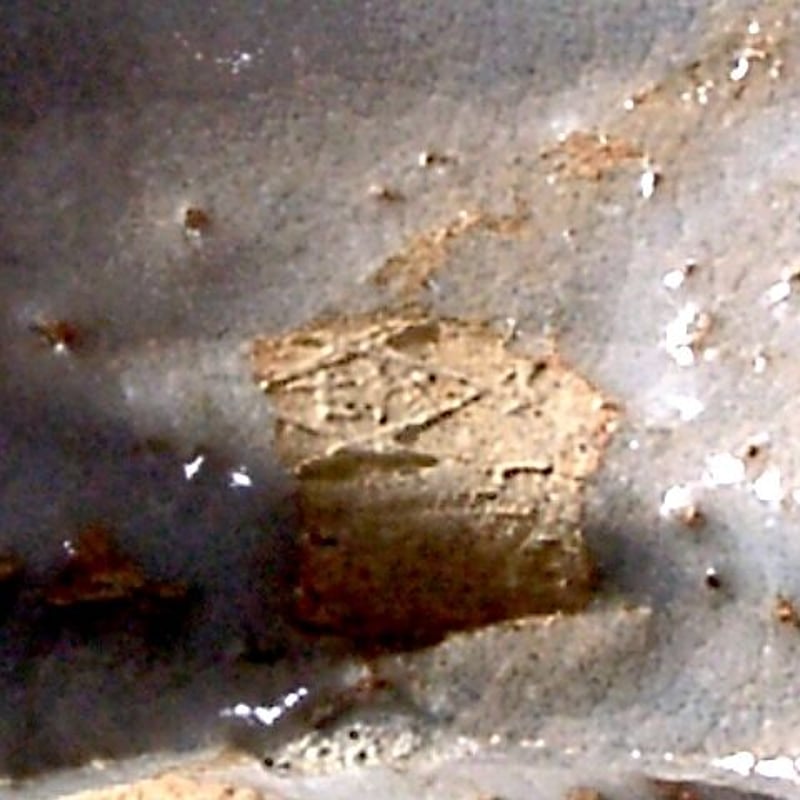 松阪萬古松古焼 佐久間 勝山 作 井戸写 茶碗 無傷 箱合 保証