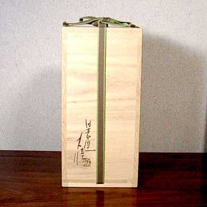 今日庵 日吉窯 加藤丈佳 作 青磁 花瓶 共箱 無傷 保証。 | STORES