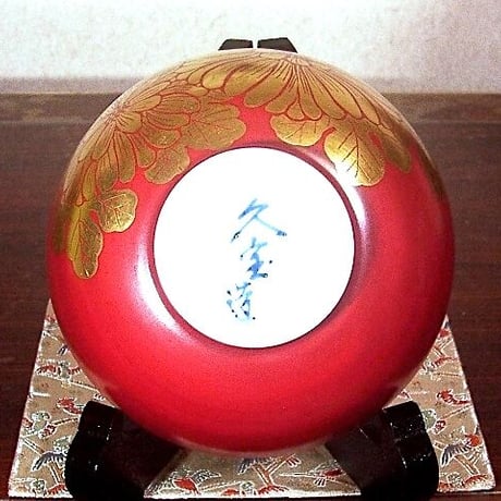 京焼・清水焼　四代 久世久宝作　金蘭手菊寿　茶碗　共箱　古物。