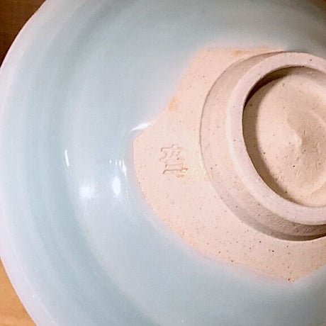 京焼・清水焼　市川廣三作　　青瓷輪華文　茶碗。