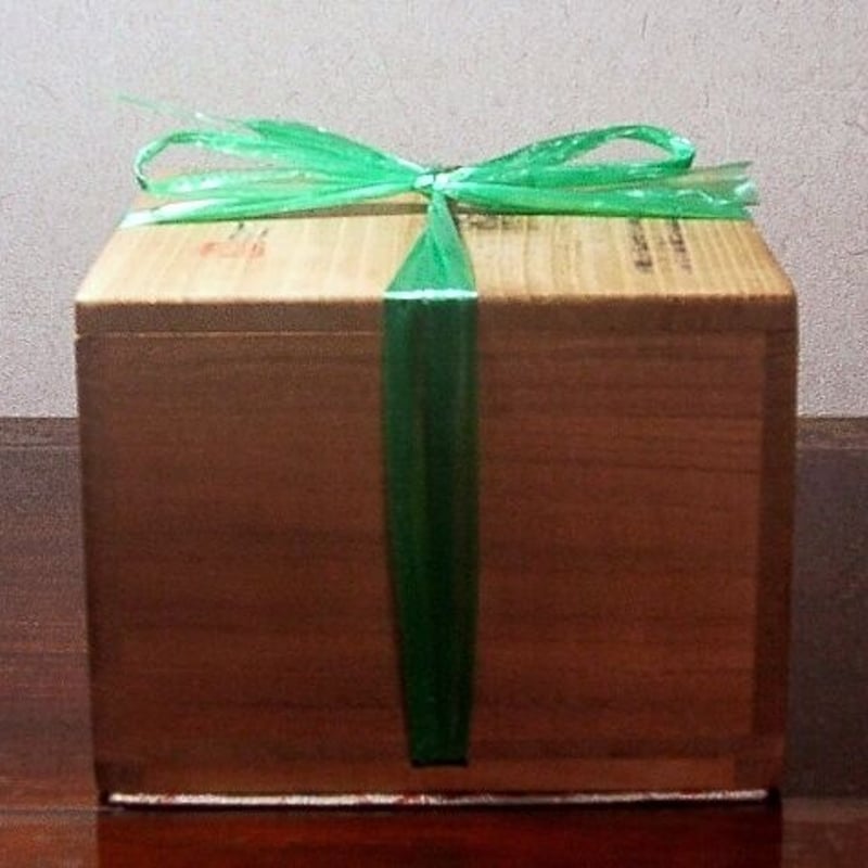三重県 伊藤圭作 片身替 伊羅保 茶碗 無傷 共箱 古物。 | STORES 三重県 伊藤圭作 片身替 伊羅保 茶碗 無傷 共箱 古物。 | STORES
